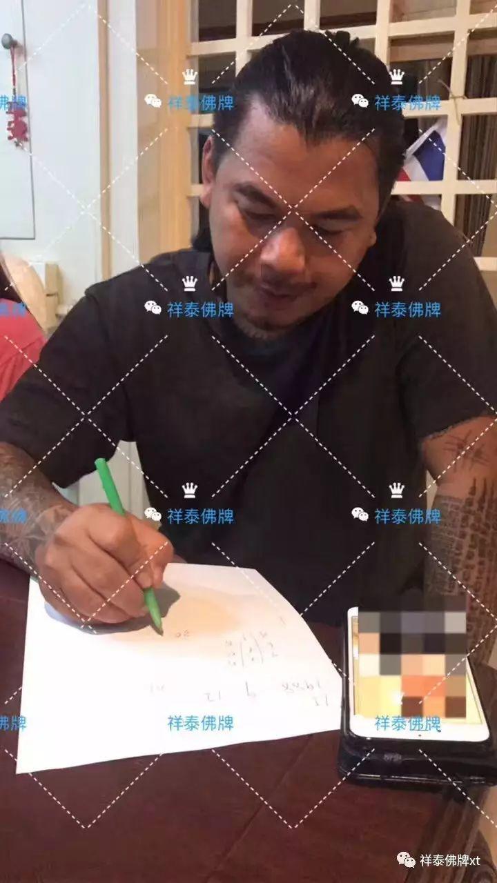 信途（七）-图片9