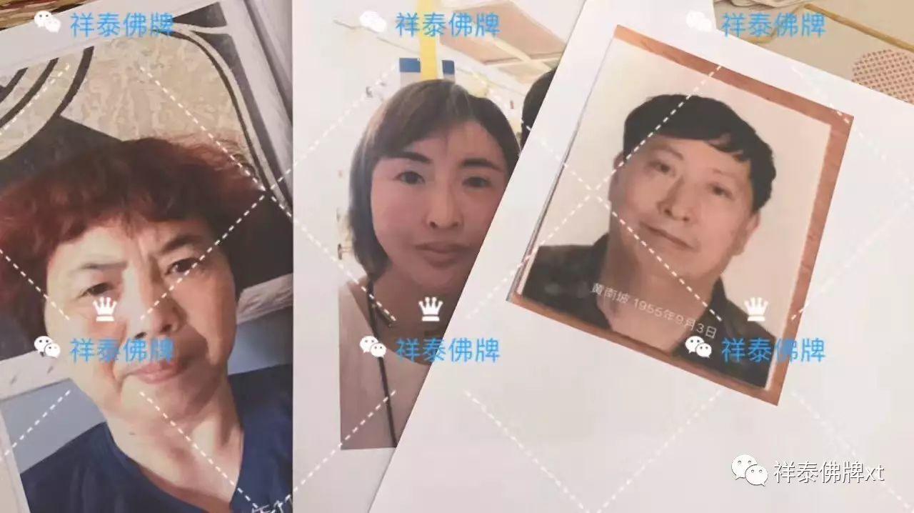 信途（七）-图片10