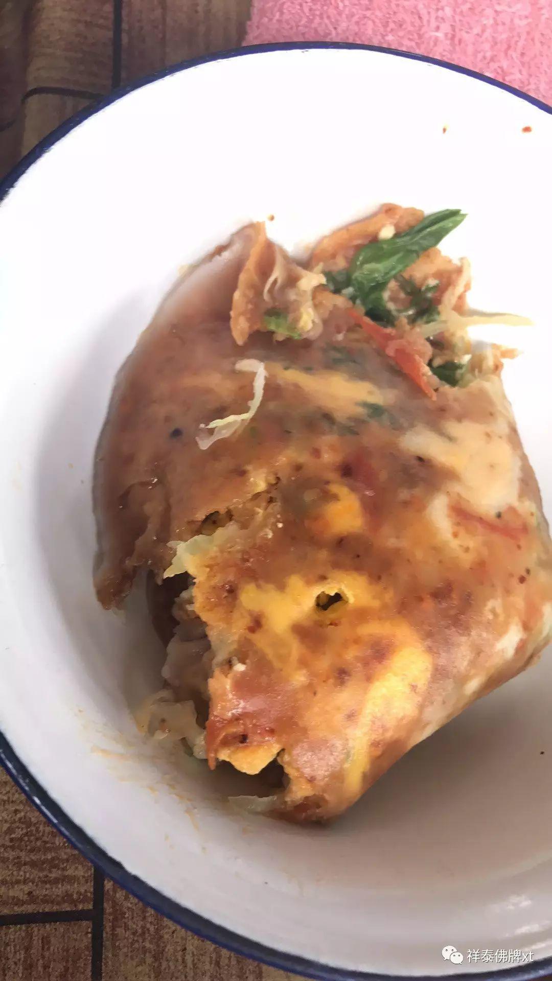 信途（五）-图片3