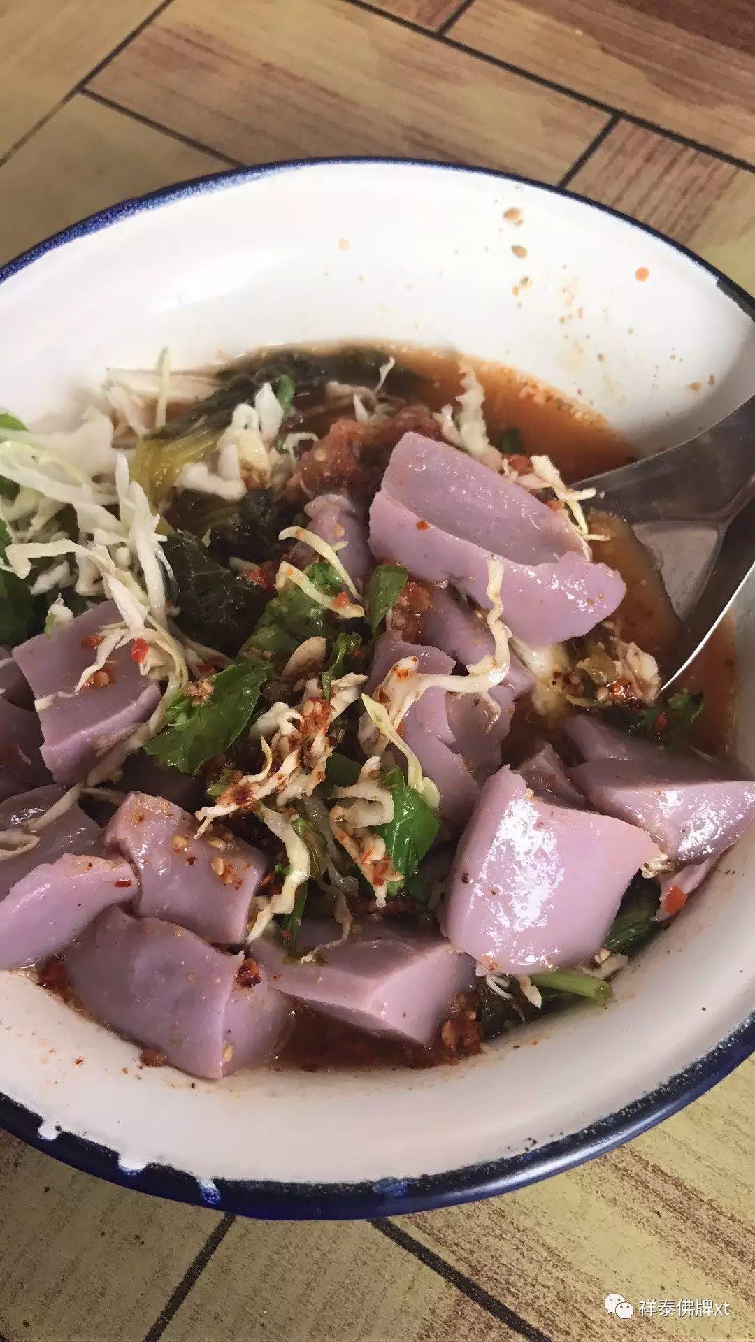 信途（五）-图片4