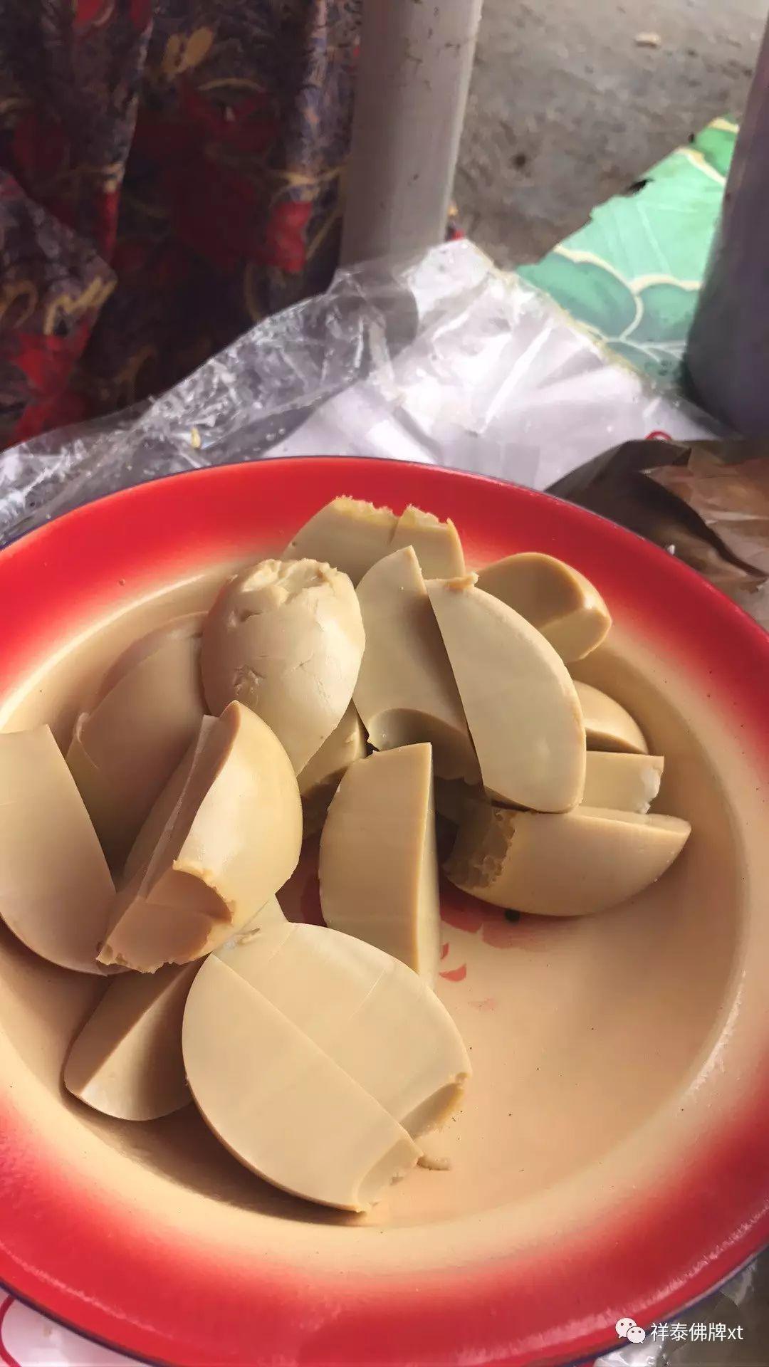 信途（五）-图片5