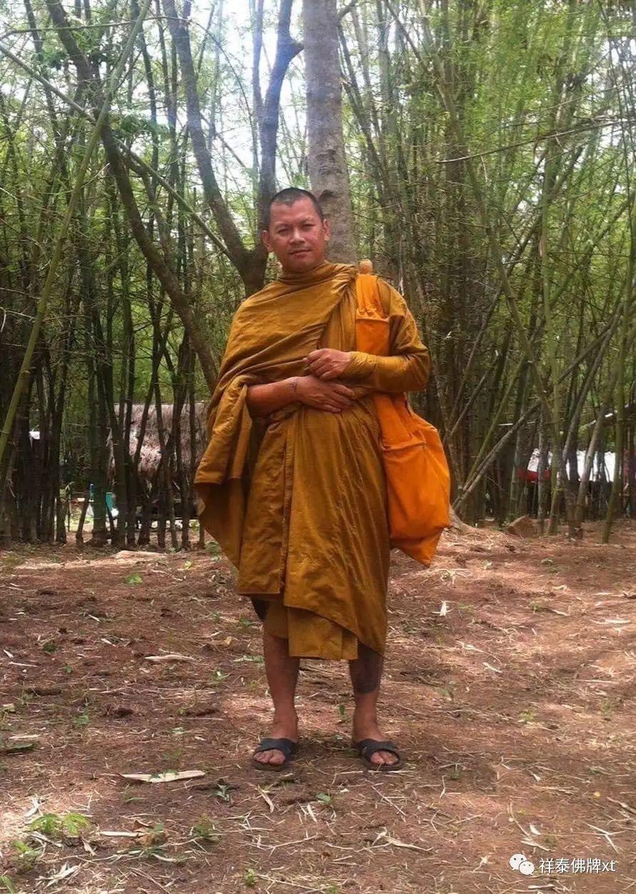 信途（五）-图片19