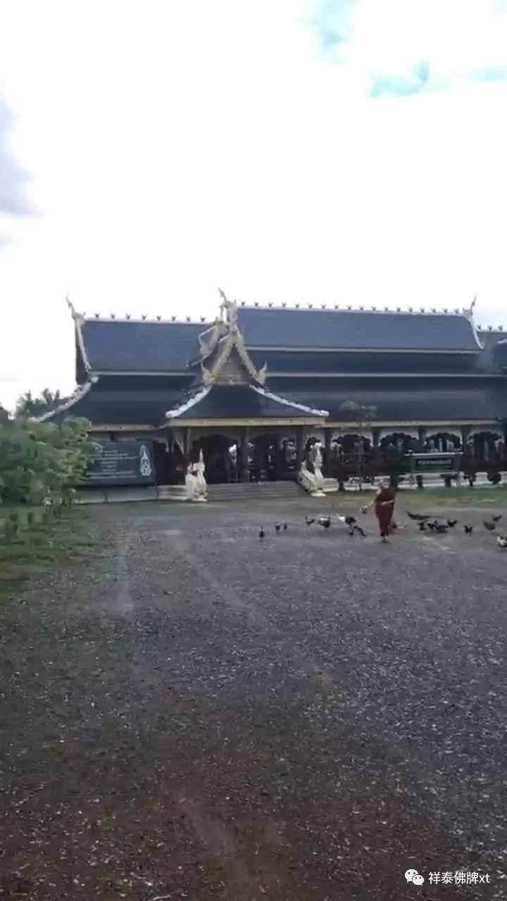 信途(三)【泰国佛牌】 信途(三)-图片8