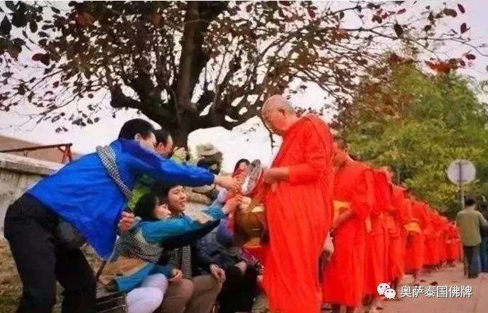 佩戴佛牌的心态【泰国佛牌】 佩戴佛牌的心态-图片3