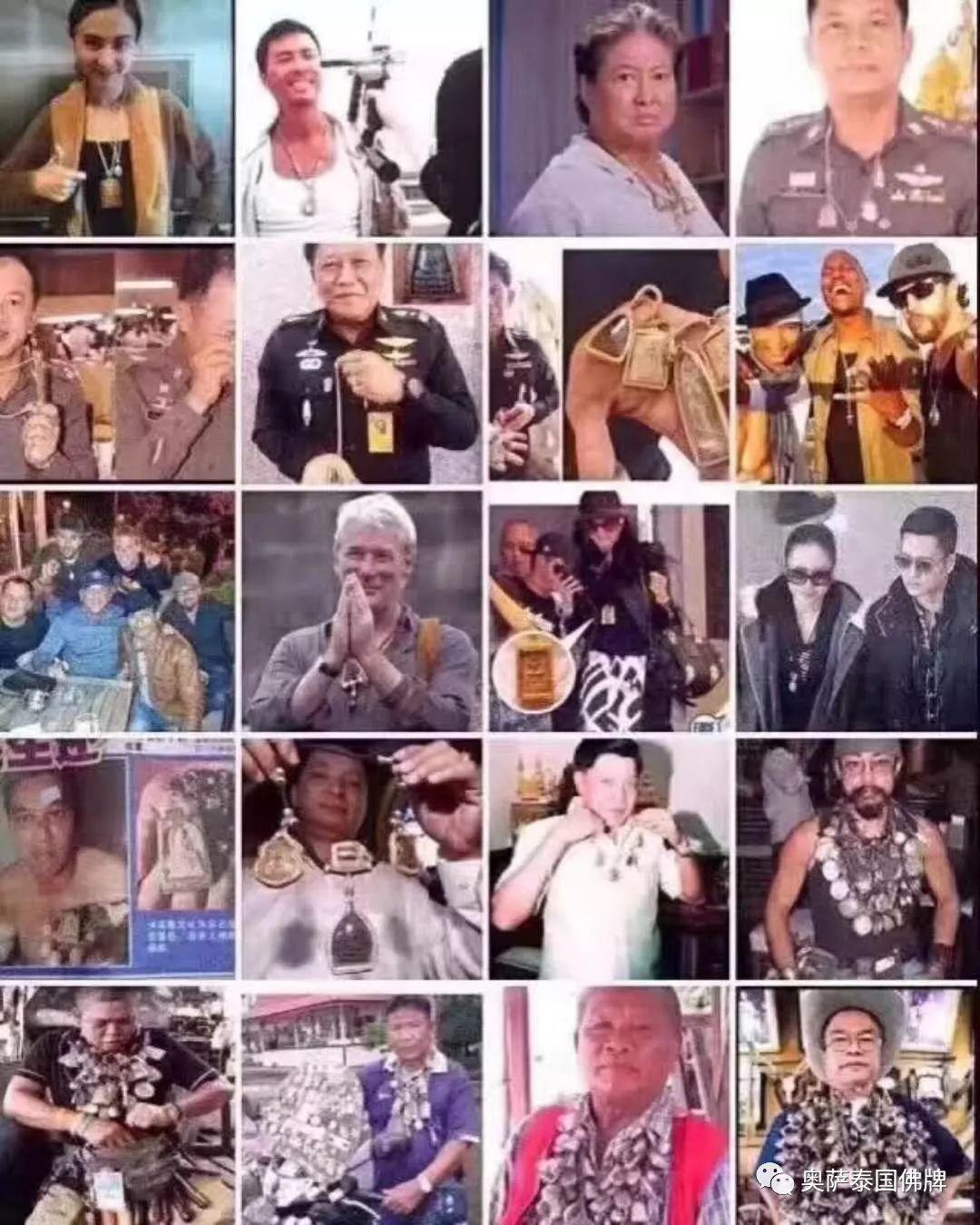 有关泰国佛牌不得不说的那些事【泰国佛牌】