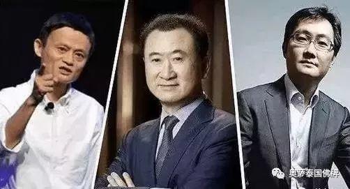 听过王菲唱歌么，一个人的福报有多少，居然听声音就知道？-图片10