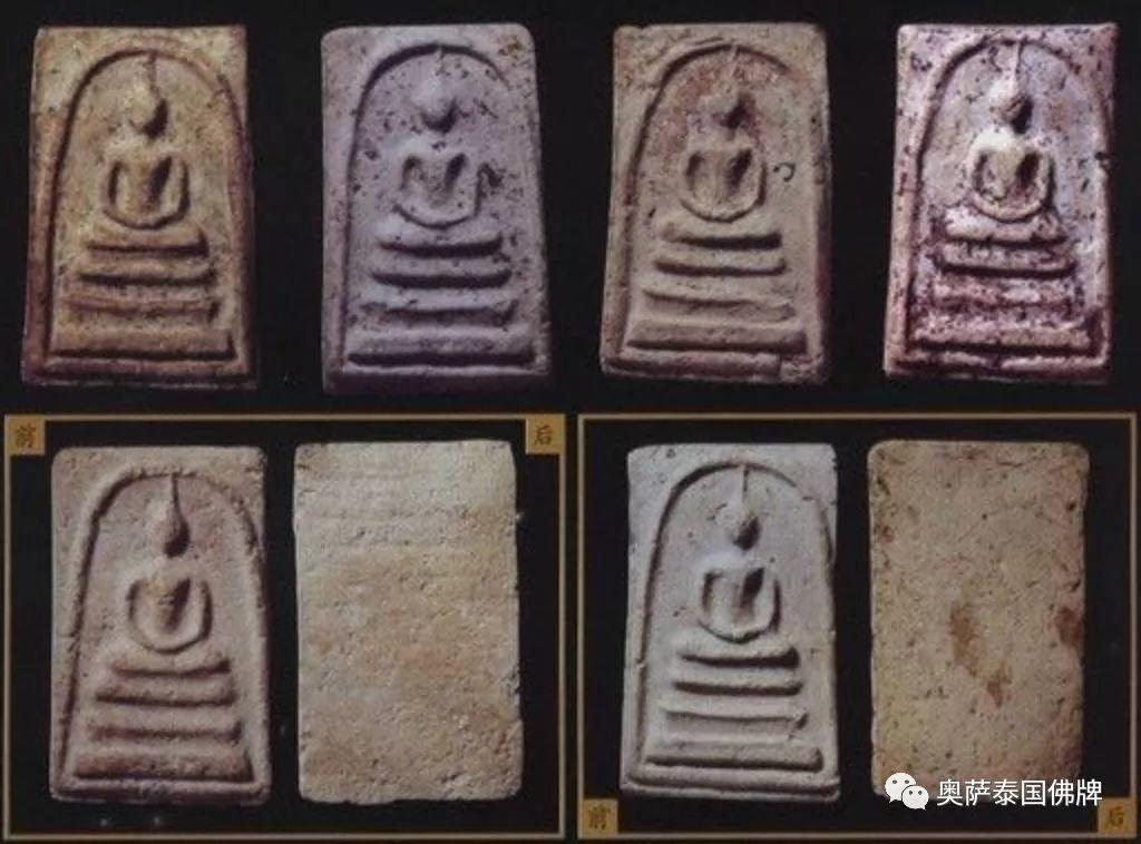 请牌的时候眼缘重要吗？-图片4