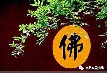 夫妻缘是这样而结成的，如何判断夫妻是否缘尽了？-图片3