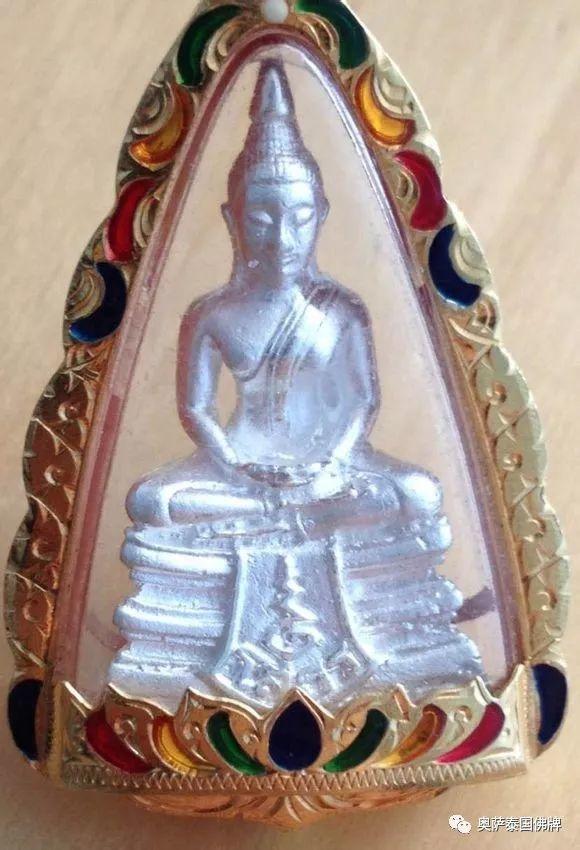 【泰国】佛牌种类及功效-图片5