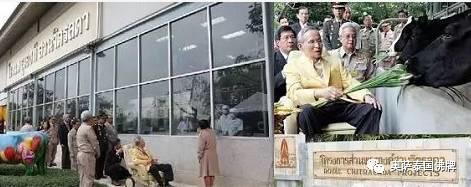 泰国九世王不为人知的那些事-图片83