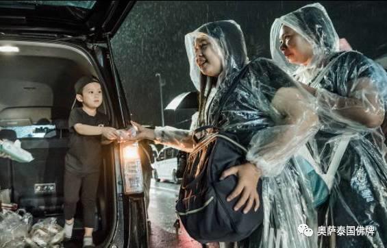 这就是信仰,世界罕见【泰国佛牌】 这就是信仰,世界罕见-图片13