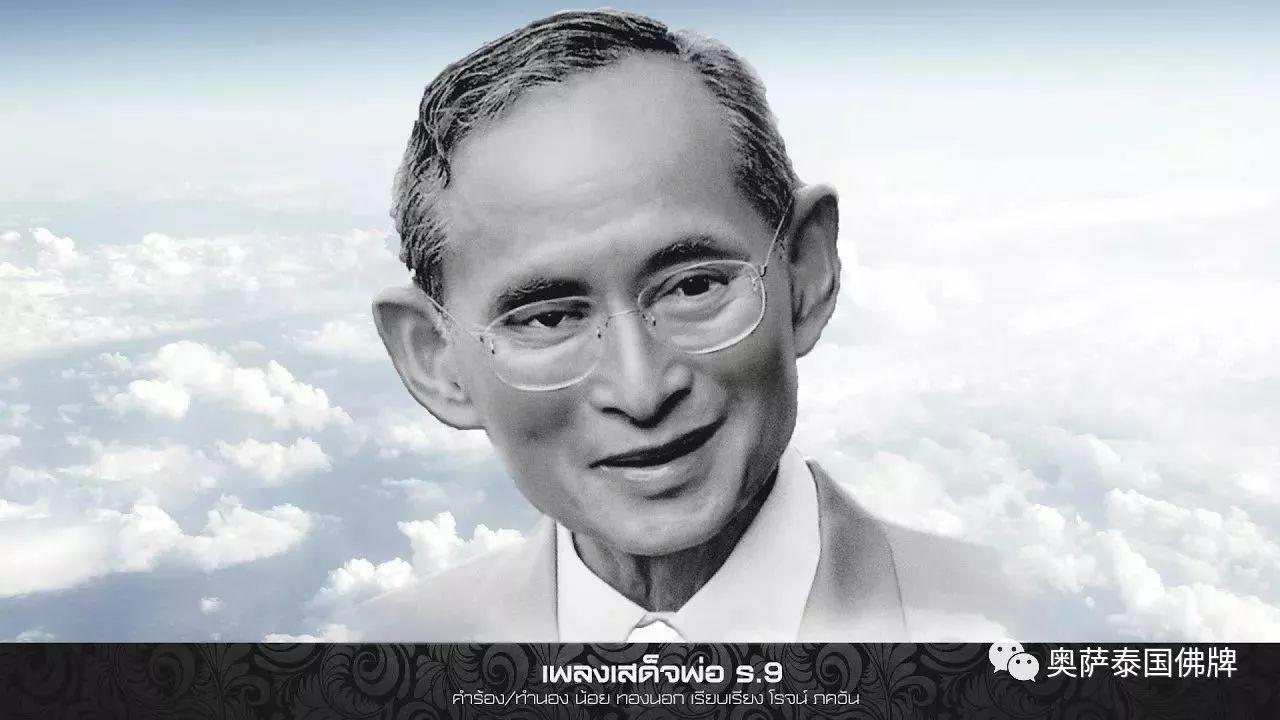 九世先皇陛下！您的子民都到了，以地为床，守护您的最后一程！-图片16