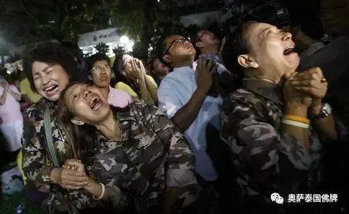 从人到“神”泰国九世皇普密蓬——泰国人称“最伟大的大帝”(上)【泰国佛牌】 从人到“神”泰国九世皇普密蓬——泰国人称“最伟大的大帝”(上)-图片2