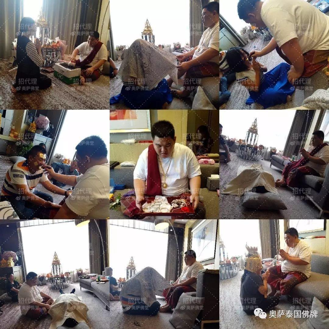 九月法会圆满结束！-图片3