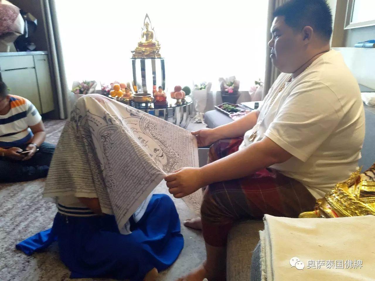 法会进行中……-图片9