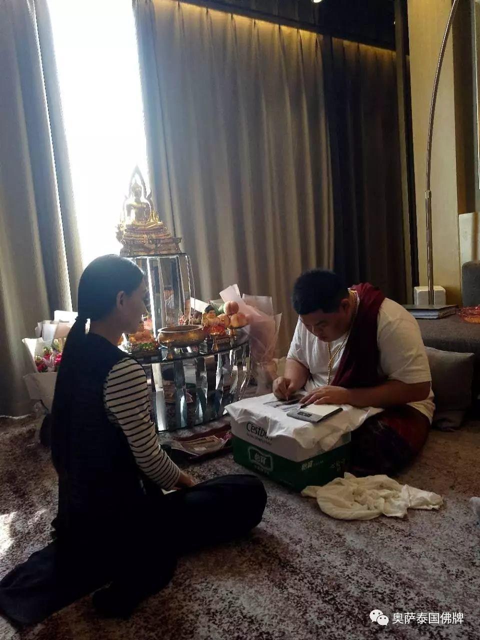 法会进行中……-图片27