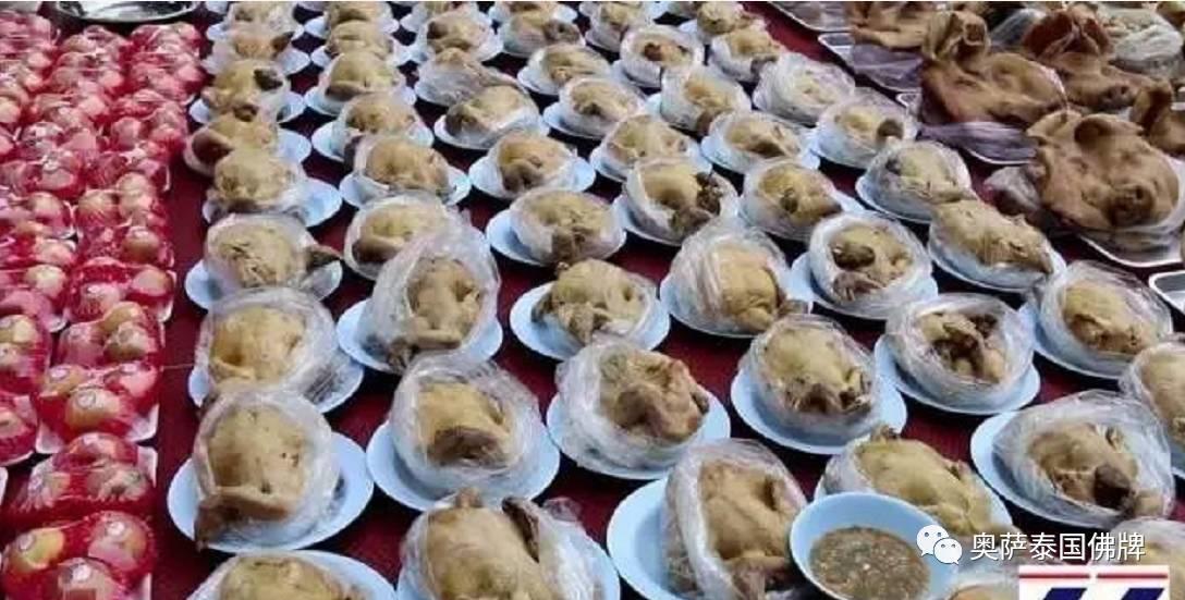 豪华版还愿再上演 泰国华裔律师还愿供奉物品满三车【泰国佛牌】 豪华版还愿再上演 泰国华裔律师还愿供奉物品满三车-图片4