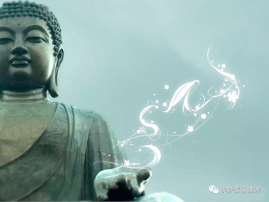 阴德、阳德、功德、福德的区别-图片2