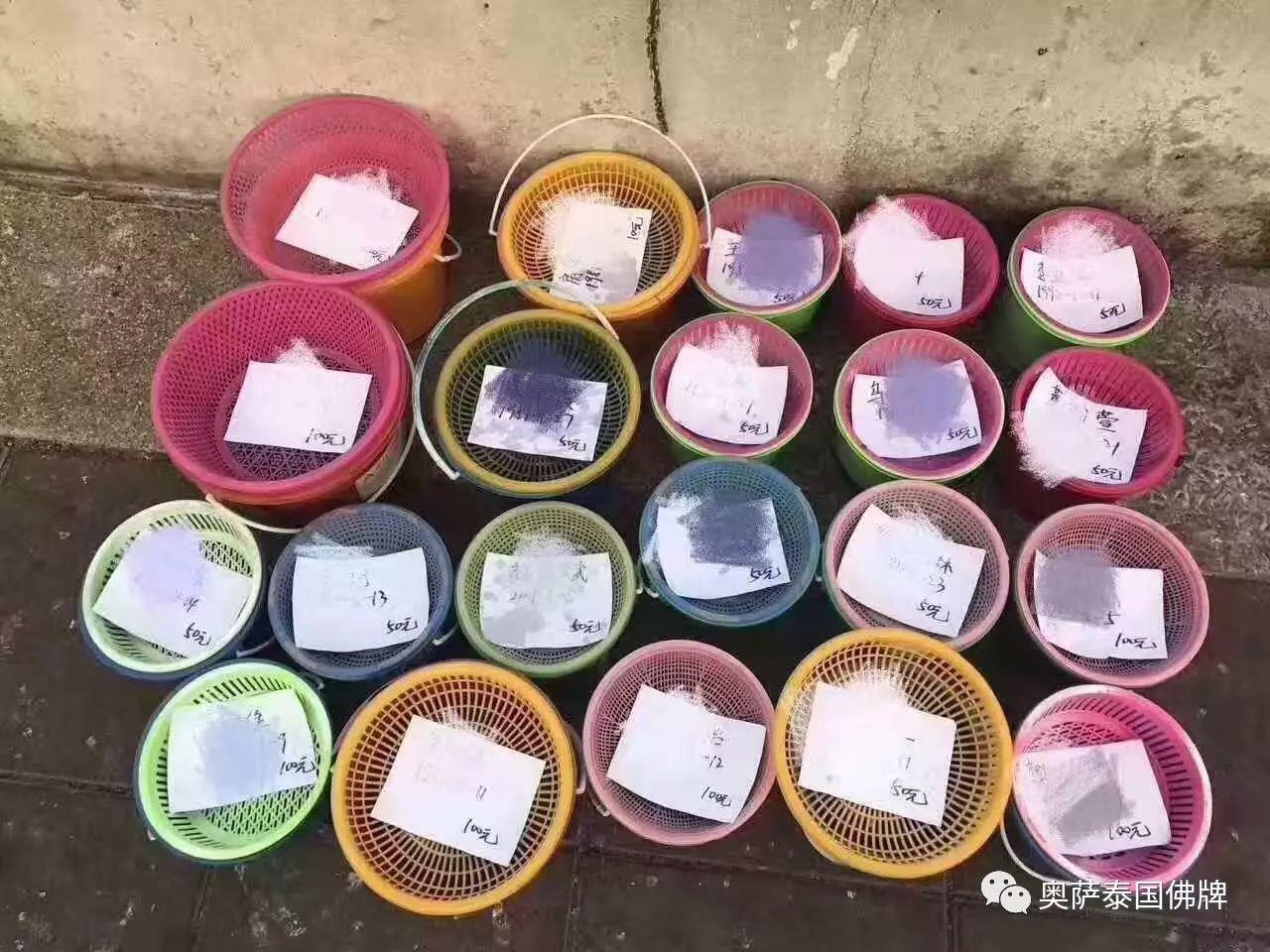 放生功德：生生不息。善心相感，正似子孙代代相传，永远福寿……-图片4