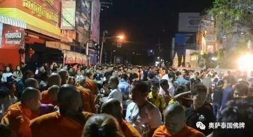 佛诞节,北部多府照兰纳传统夜间布施【泰国佛牌】 佛诞节,北部多府照兰纳传统夜间布施-图片1