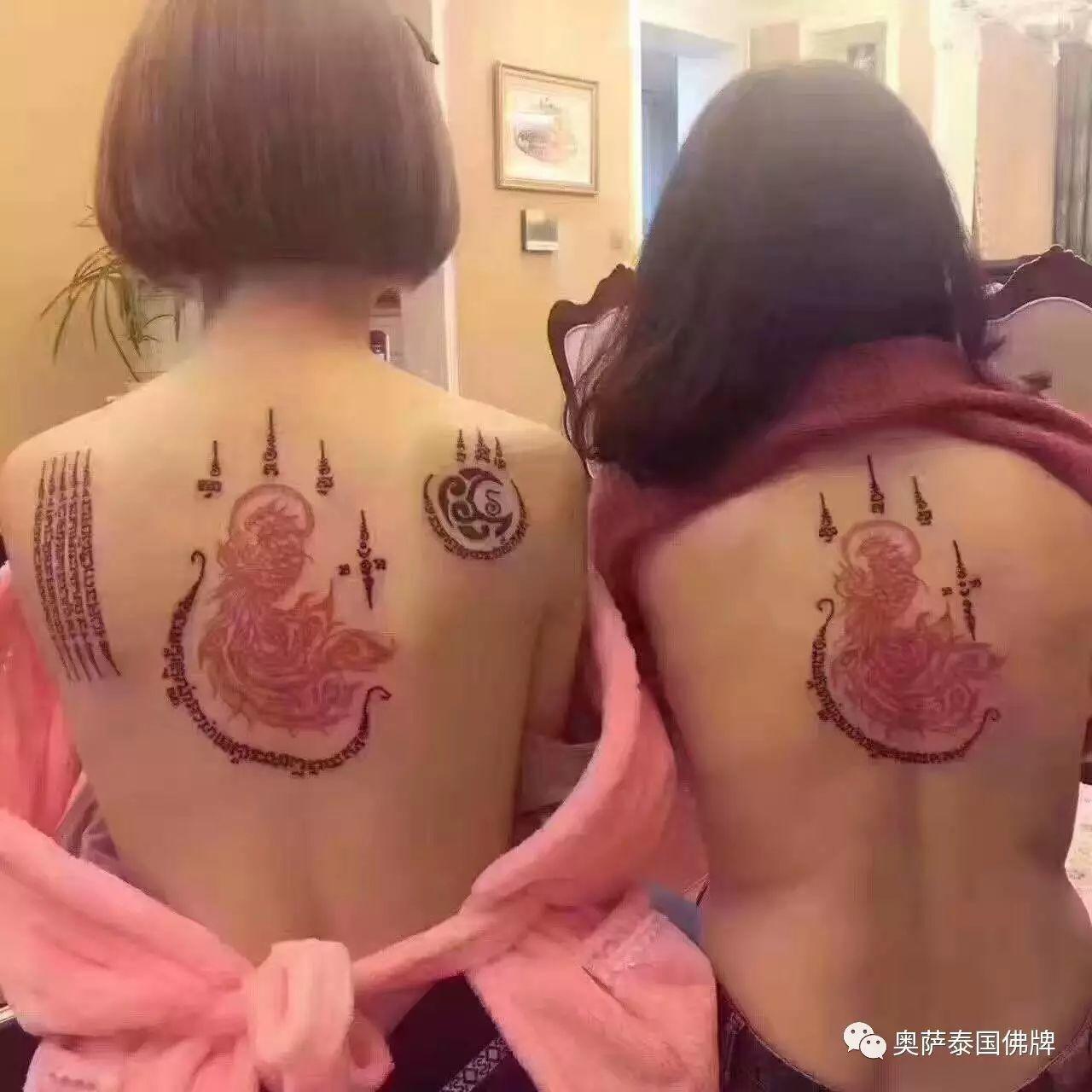 好消息好消息!!!【泰国佛牌】 好消息好消息!!!-图片6