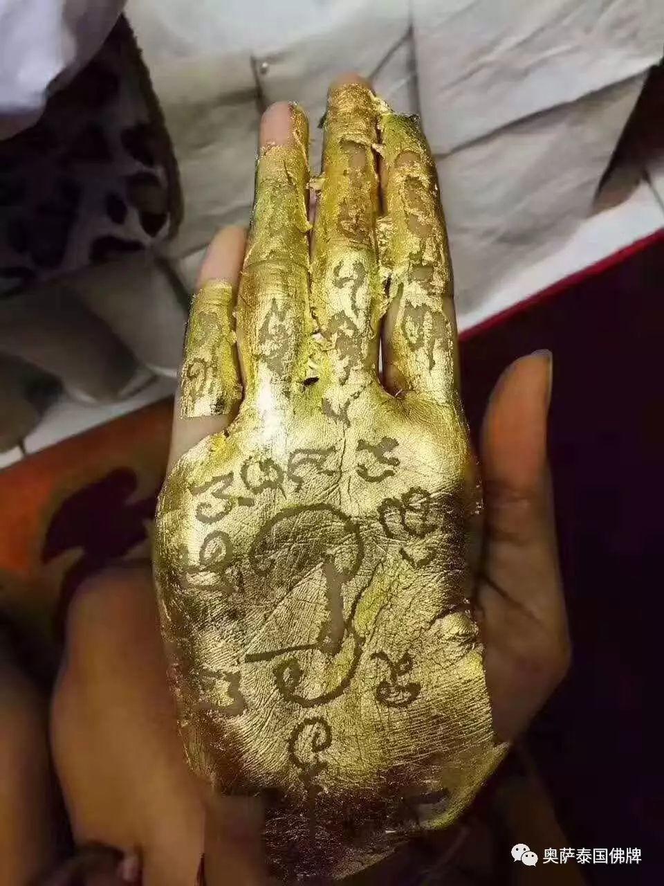 惊天好消息!!!【泰国佛牌】 惊天好消息!!!-图片5