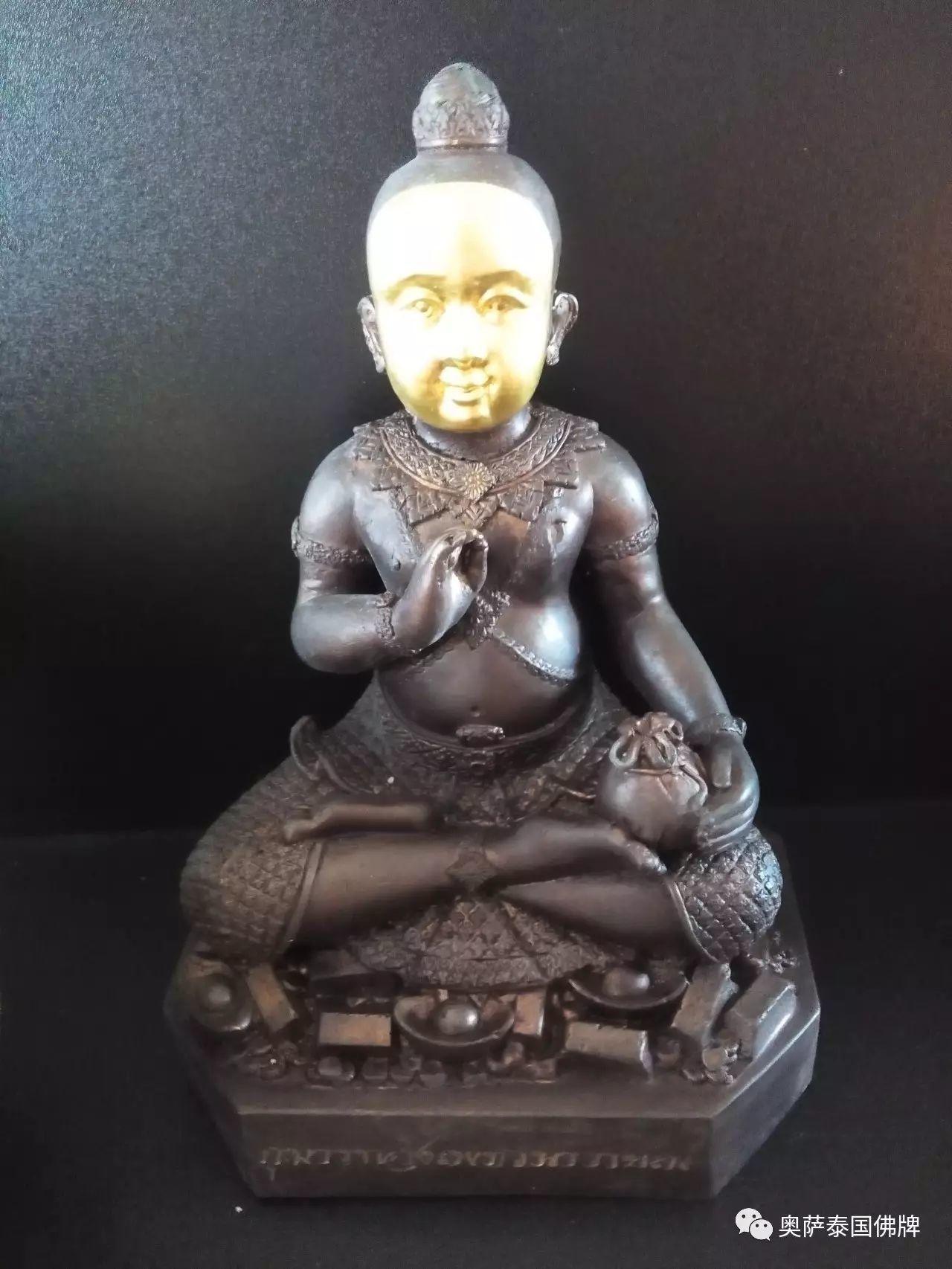 泰国佛牌古曼童传说