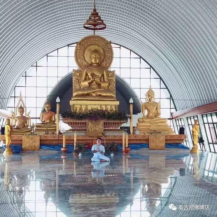 2018年10月29日完成“泰吉拾集体善信”捐大佛【泰国佛牌】