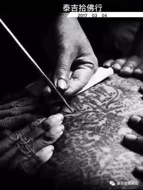 泰国刺符不该叫做泰国纹身【泰国佛牌】