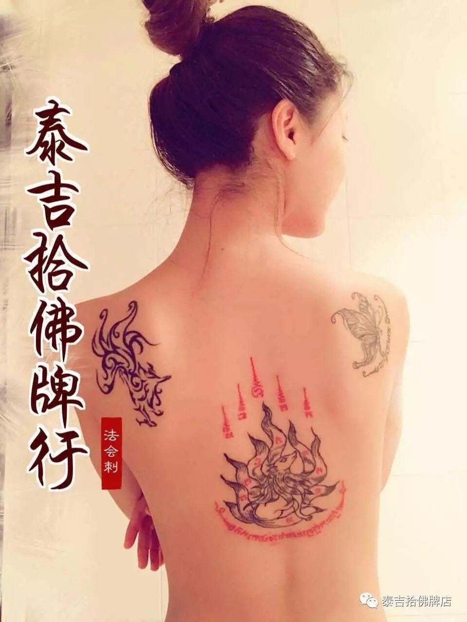 2017年5月阿赞盾师傅法会祥宜 地点私信通知【泰国佛牌】 2017年5月阿赞盾师傅法会祥宜 地点私信通知-图片1