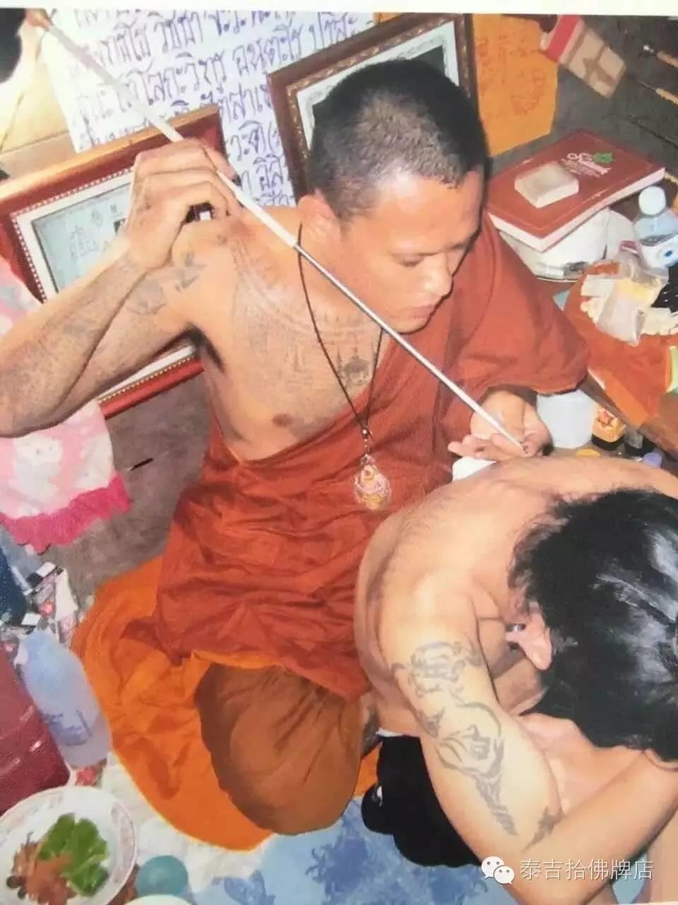 阿赞盾师傅法会祥宜【泰国佛牌】 阿赞盾师傅法会祥宜【泰国佛牌】