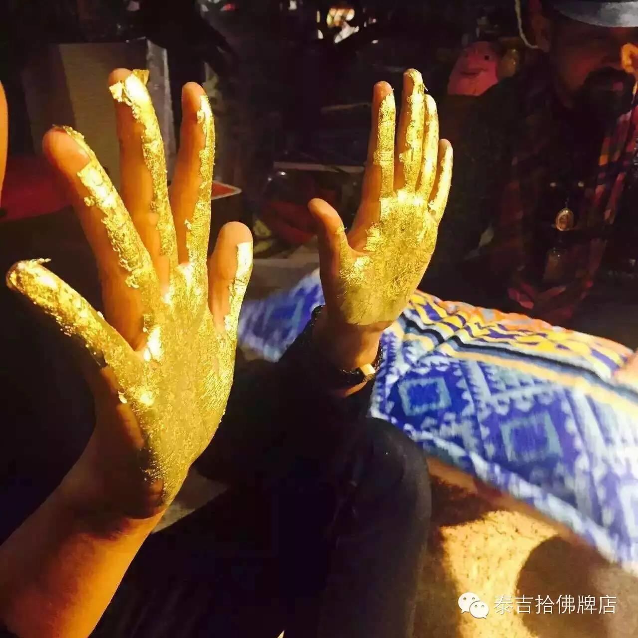 鲁士廖师傅法会祥宜【泰国佛牌】 鲁士廖师傅法会祥宜-图片5