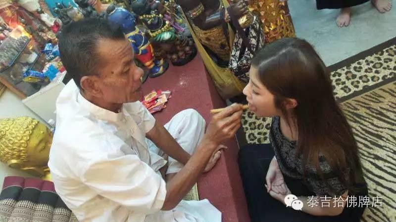 真正的鬼王:龙婆达姆 师傅法会【泰国佛牌】 真正的鬼王:龙婆达姆 师傅法会-图片12