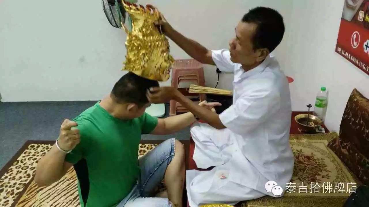 真正的鬼王:龙婆达姆 师傅法会【泰国佛牌】 真正的鬼王:龙婆达姆 师傅法会-图片14