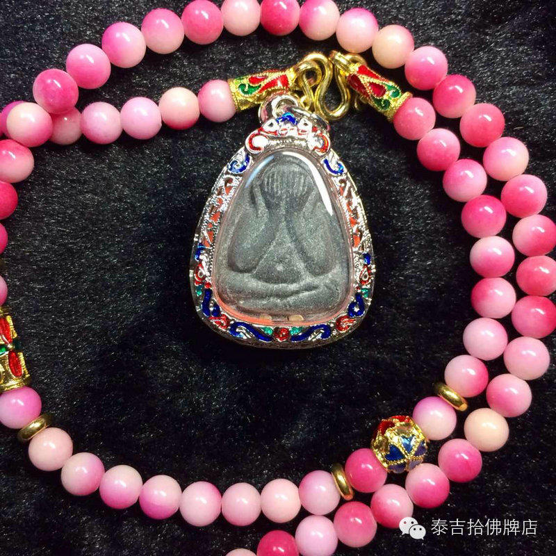 生活在这个很好的时代下,我很庆幸自己能结缘到泰国佛牌,能感受到佛牌的力量!【泰国佛牌】 生活在这个很好的时代下,我很庆幸自己能结缘到泰国佛牌,能感受到佛牌的力量!-图片4