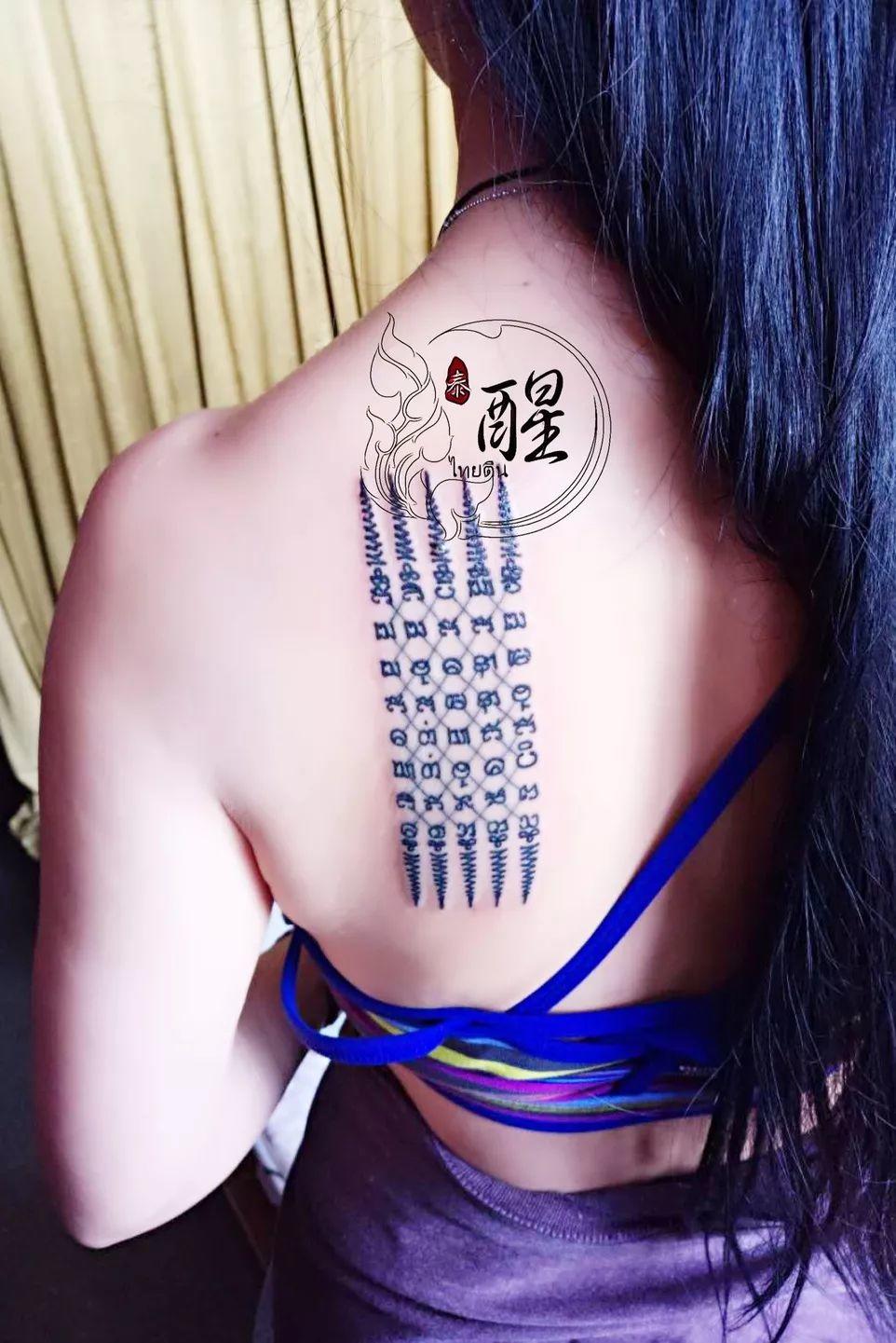 8.25醒佛堂法会 | 泰国古法刺符不仅仅是信仰，更有神奇的力量-图片6