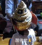 什么才是真正的泰国法会-图片12