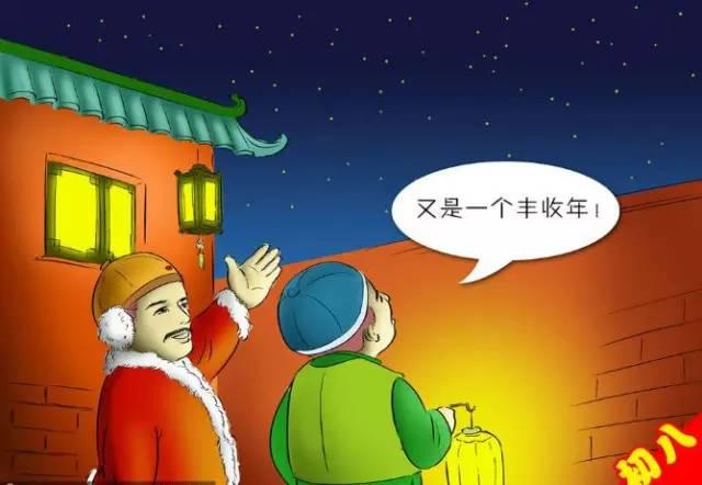 大年初一到十五的禁忌大全【泰国佛牌】 大年初一到十五的禁忌大全【泰国佛牌】