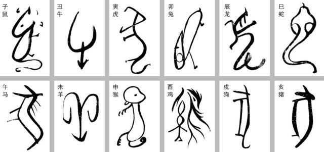 科普九大圣僧及生肖适合佩戴的佛牌-图片3