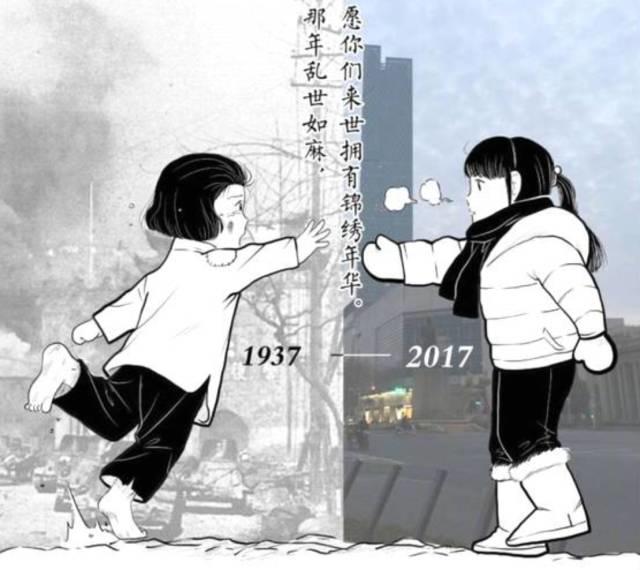 2017暖心画面，2018感恩同行【泰国佛牌】