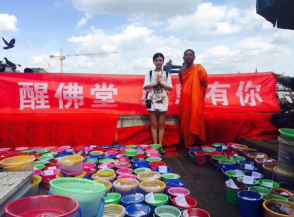 2017暖心画面，2018感恩同行-图片6