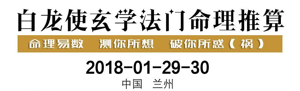 【前任3】佛系青年如何把控自己的爱情-图片10
