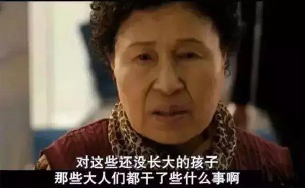 【这是一个愤怒悲伤的故事】地狱坦荡荡,恶魔在人间【泰国佛牌】 【这是一个愤怒悲伤的故事】地狱坦荡荡,恶魔在人间【泰国佛牌】