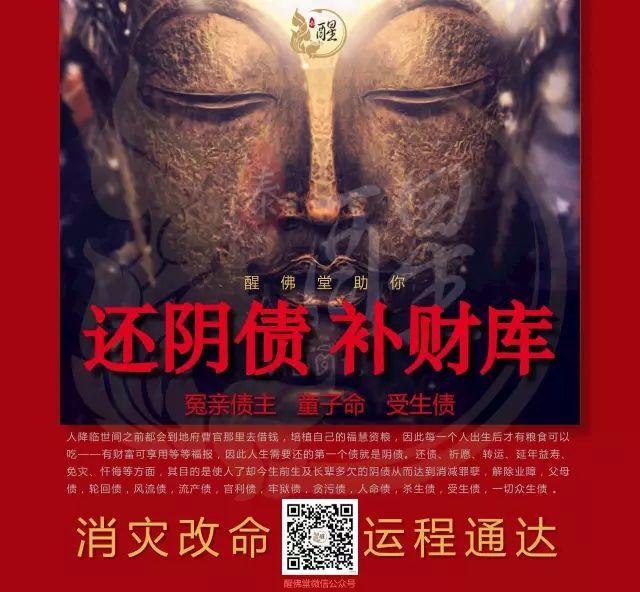 你的婚姻为何亮红灯-图片4