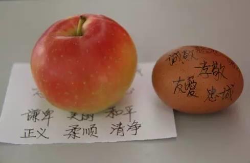 人民网发布“意念”惊人能量，再次验证佛教因果定律！不可思议……【泰国佛牌】