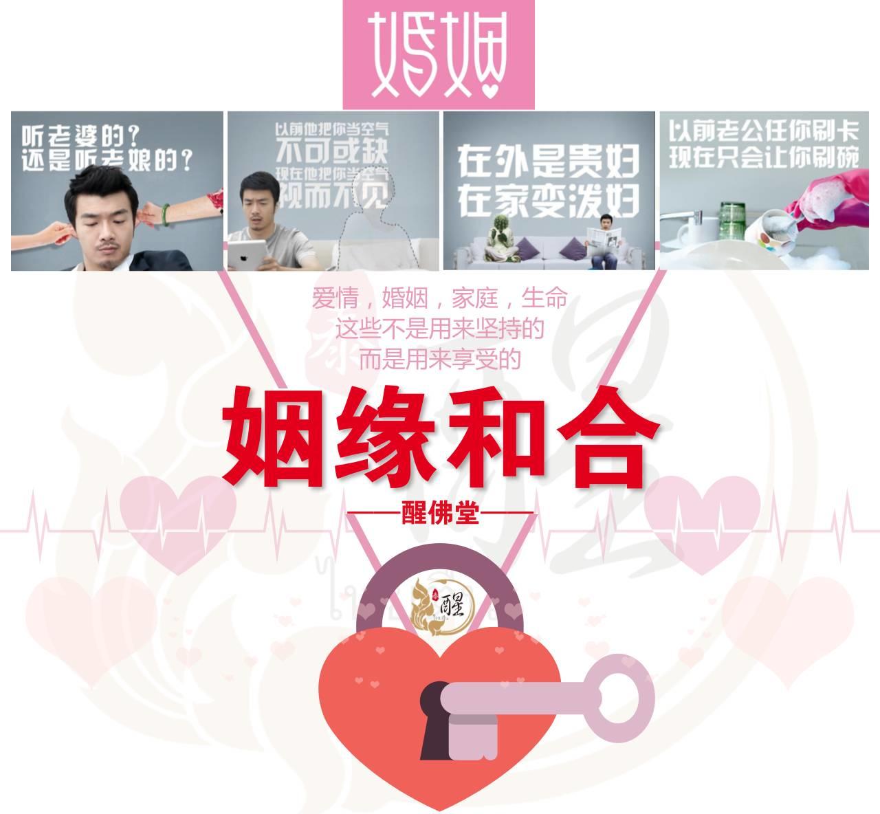 看看就知道女人旺不旺夫，敢转吗？-图片2