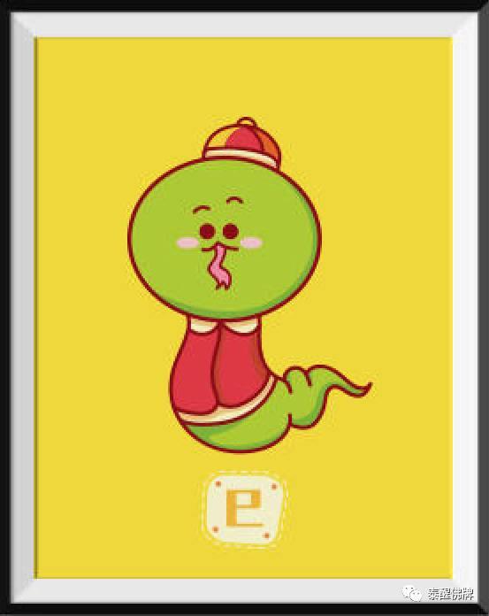 看看你下半年的运势-图片8