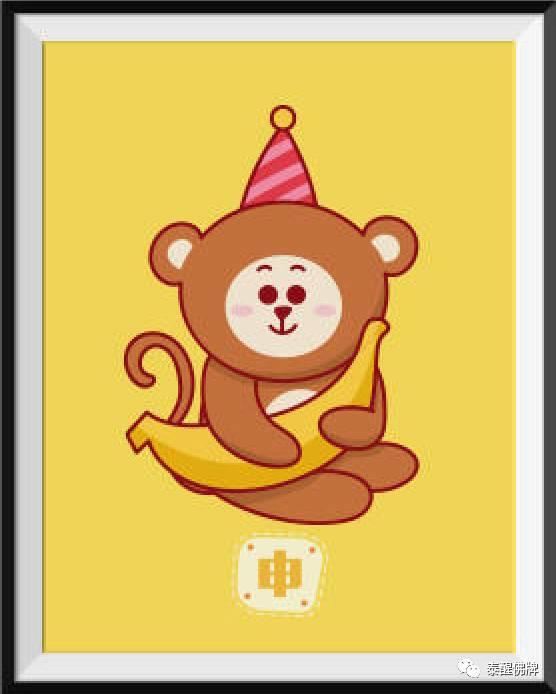 看看你下半年的运势-图片11