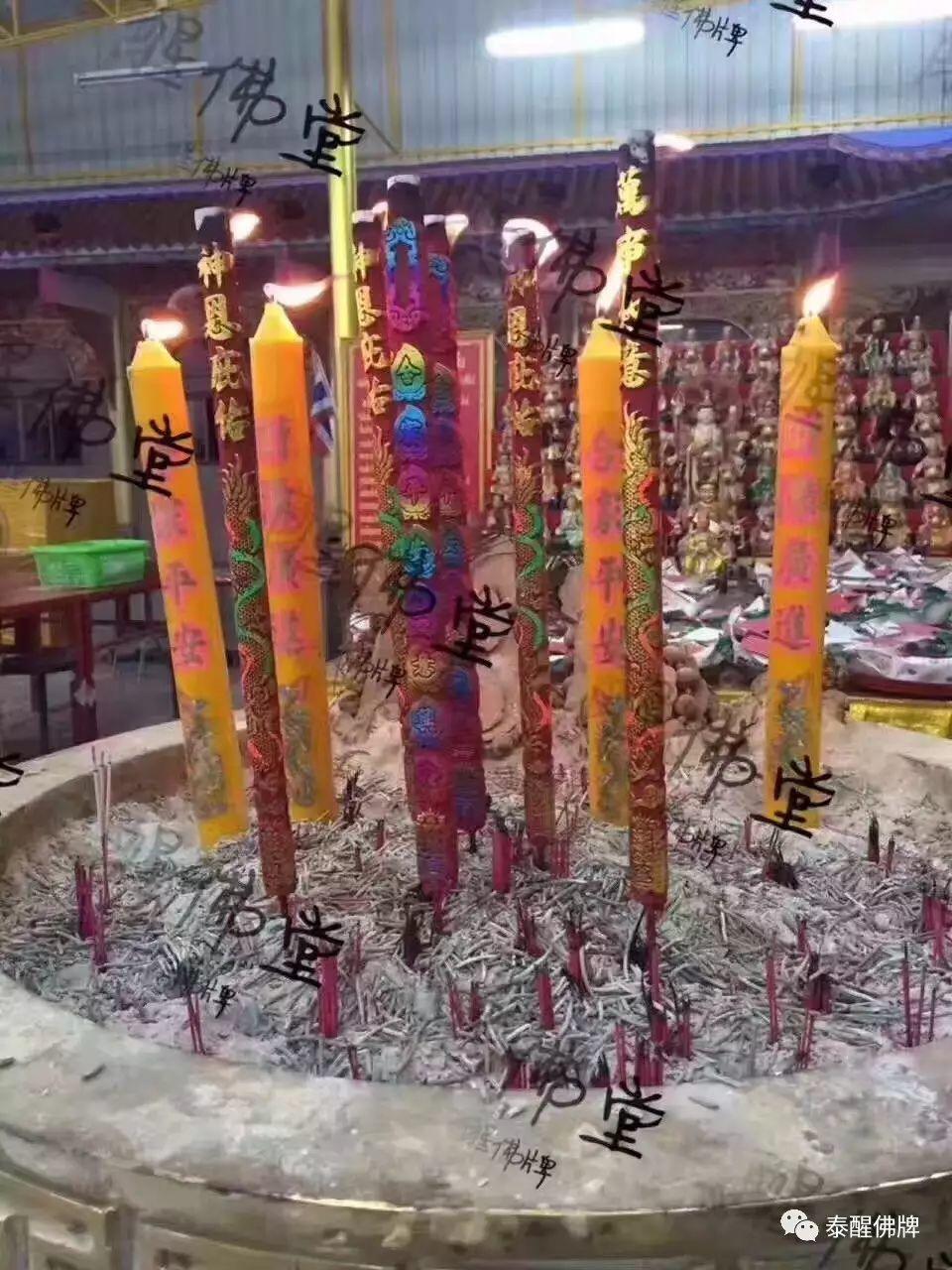 看看你下半年的运势【泰国佛牌】