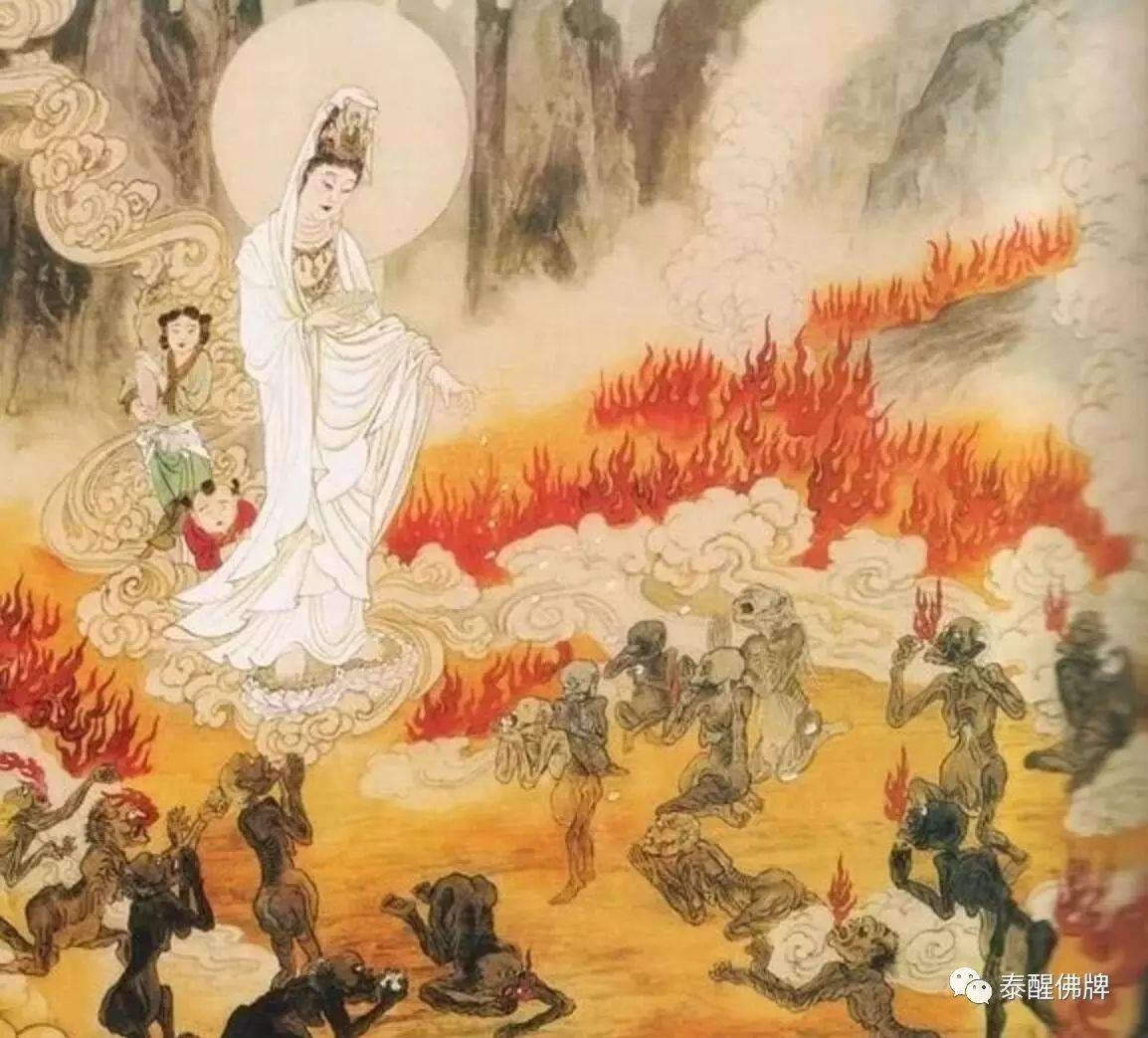 【预测来世】看看你的前生今世、三世因果、六道轮回【泰国佛牌】 【预测来世】看看你的前生今世、三世因果、六道轮回-图片7